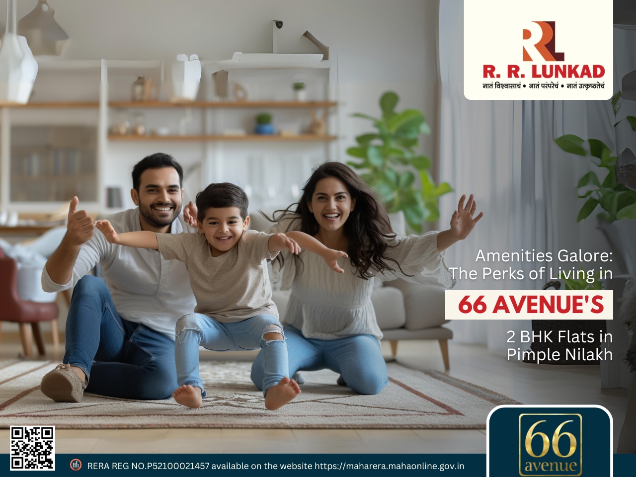 Amenities at 66 Avenue in Pimple Nilakh