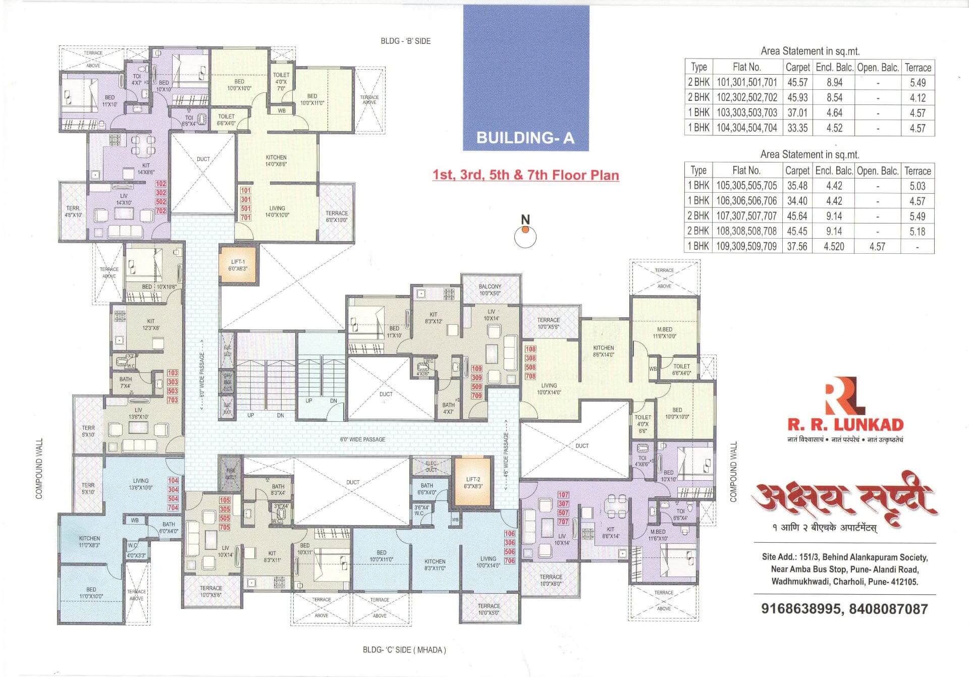 Akshay Shrushti Building B Floor Plan